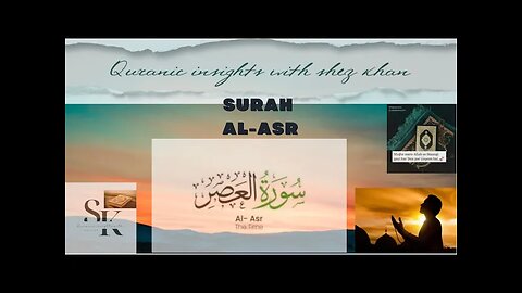 Surah Al - Asr{Surah Al Asr with HD text}|word by word Quran Tilawat|The Declining Day” |سورتہ العصر