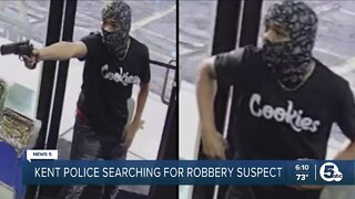 Kent Police searching for robbery suspect