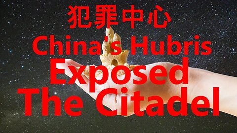 China’s Hubris Exposed