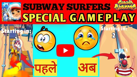 Subway surfers - sub surf live special gameplay on rumble so please subscribe me follow me 👍