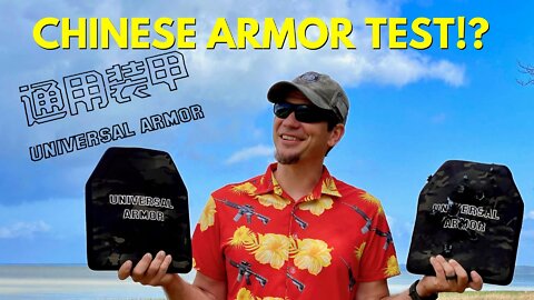 Would you trust Chinese Body Armor??