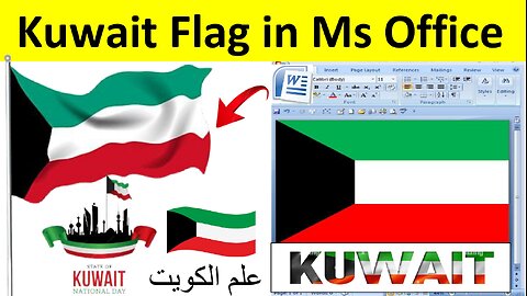 How to draw the National Flag of Kuwait || kuwait flag drawing easy | علم الكويت