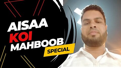 Na Kahin Hai| Ramzan Special|Aisa Koi Mahboob|Marhabaa Shaan E Ramzan|MOHD. RAHEEMUDDIN|