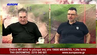 Αθλητικοί Βοριάδες - 15/04/2022 - Μιχάλης Αθηναίος - Φωτιάδης για το γήπεδο του ΠΑΟΚ