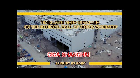 The Tesla giga shahgia \08.27.2020\Time-lapse of exterior wall installation of Power workshop \4K
