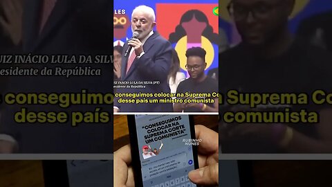 Lula admitiu que colocou um ministro comunista! Parabéns aos envolvidos #stf #flaviodino #shorts