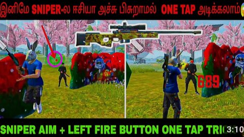 SNIPER-ல இனிமே மத்த GUNS🔫 மாறி ONE TAP🔥 அடிக்கலாம்😱| Free Fire Sniper One Tap Trick | AWM | SNIPER