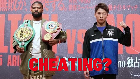 Is Naoya Inoue a Cheater?