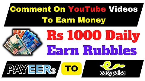 Watch Comment On YouTube Videos and Earn Money Online