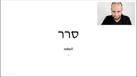 The time to REBEL has come and the MUSSAR INSURGENCE has begun. Join the cause! ❦ Conversation #13