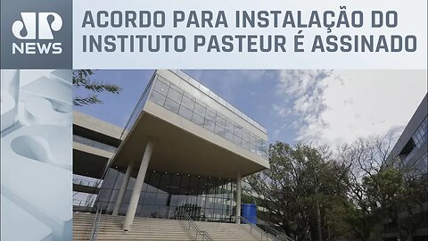 Universidade de SP ganha laboratório de pesquisa francês