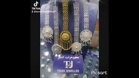 Omani silver |Silver jewellery | jewelery|فضه |مجوهرات | #explore #jewellery #oman #gold #silver