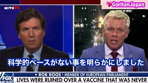 The final vaccine war begins | NEWS-19