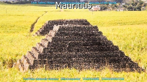 Пирамиды острова Маврикий Pyramids of the island of Mauritius