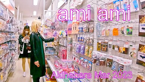 AmiAmi Akihabara Radio Kaikan Store Mar 2023【GoPro】あみあみ 秋葉原ラジオ会館店 2023/3
