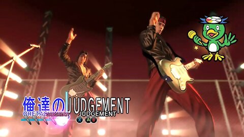 Yakuza 0 Karaoke - Song "Judgement Shinpan"