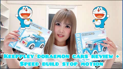Keeppley Doraemon Cars Building Bricks Review + Speed Build Stop Motion | Toy Review Channel 【中文字幕】