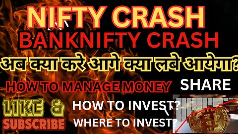 NIFTY and BANKNIFTY CRASH.what next target and analysis.How to make money? #dharmjeetkumar560 #nifty