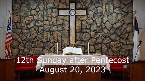 12th Sunday after Pentecost - August 20, 2023 - Take Heart - Matthew 14:22-33