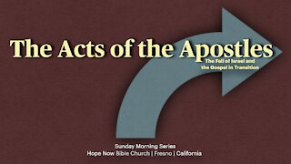 Acts 3:1-16 | Session 9 | The Miracle at the Temple Gate