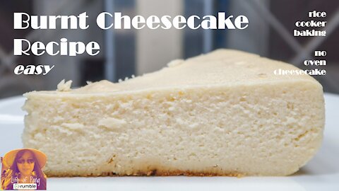 Burnt Cheesecake Recipe Easy | RICE COOKER CAKE RECIPES
