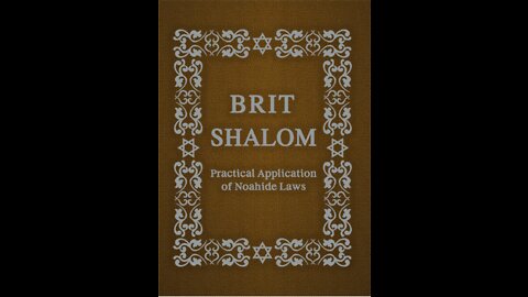 Laws of the State (Brit Shalom 59)