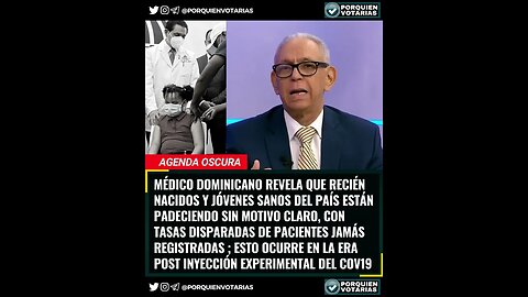 ⚡️MEDICO DICE FRÍAMENTE QUE LOS JÓVENES DOMINICANOS ESTÁN PADECIENDO