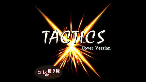 TACTICS (Cover)