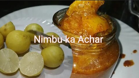 Nimbu ka Achar।Nimbu ka Khatta Meetha Achar।Lemon Pickle Recipe।Nimbu ka Meetha Achar।Nimbu Chatni।