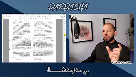 Part 2: A Page-by-Page Refutation of "The False Caliphate" Book