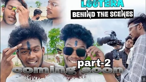 LUTERA COMMING part-2 || लुटेरा कॉमिंग पार्ट-2 #surajroxcomedyvideo2023 #youtubevideo