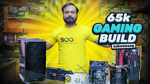 Budget Gaming PC Build in Pakistan - 65k PKR