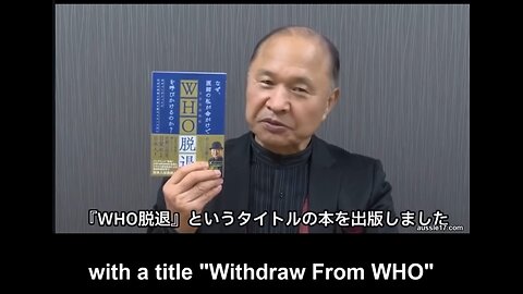 Professor Masayasu Inoue: Next pandemic will be another SCAM. "WITHDRAW from WHO".