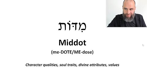 All that stands between US and a NIGHTMARE WORLD is character qualities: Mussar Middot. ❦ Convo #40