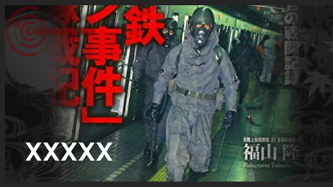 🈲 AUM - Ataque com gás sarin ao Metrô de Tóquio: desmonetizada, bloqueada e deletada pelo youtube