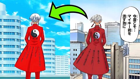 Tokyo Revengers Season 3 Episode 3 Anime vs Manga