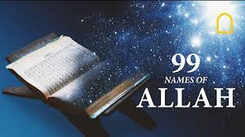 99Name of Allah with urdu translations full Explains