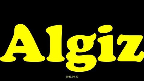 ALGIZ - EXPLORERS GUIDE TO SCIFI WORLD - CLIF HIGH