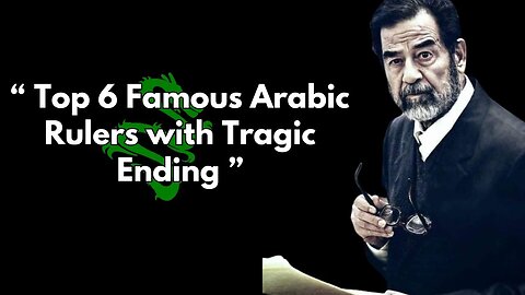 Top 6 Famous Arabic Rulers with Tragic Ending |Short Documentary | Top6 | sharee's Mic | Urdu/اردو |