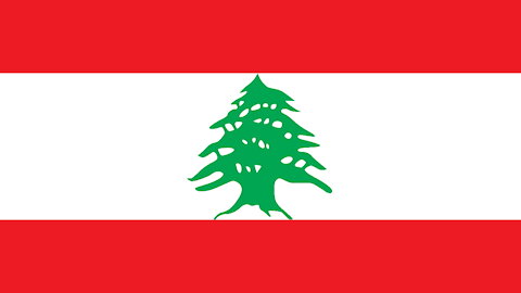 National Anthem of Lebanon - Kulluna lil watan (Instrumental)