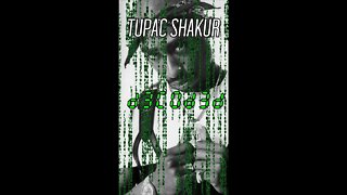 Tupac Shakur DECODED | 2Pac DECODED