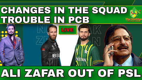 🔴LIVE | CHANGES IN THE SQUAD | ALI ZAFAR OUT OF PSL '24 | PROBLEMS IN PCB