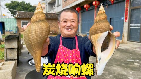 Bought 2 big snails at 930, Ah Pang Shan tried to make charcoal-fired snails