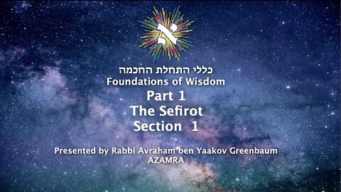 Foundations of Wisdom Part 1 Section 1
