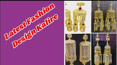 latest fashion design kalire | shopping | Trending fashion design kalire