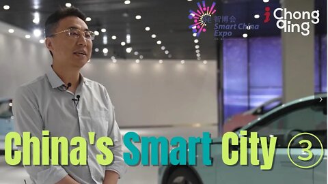 China's Smart City ③丨Chongqing