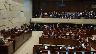 Israeli Parliament Votes To Dissolve, Sets Date For Early Elections