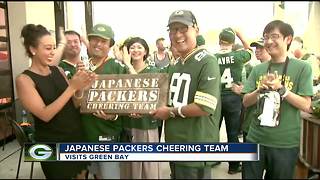 Japanese cheering team visits Lambeau Field