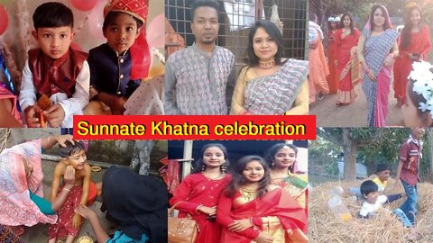 Traditional Village SUNNOTE KHATNA FESTIVAL After Circumcision A Muslim Boy |