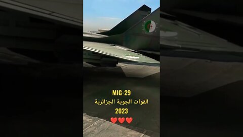 ميغ 29 القوات الجوية الجزائرية اسطوره المتوسط